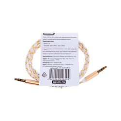 Кабель аудио AUX OXION AUX018, Jack 3.5 мм(m)-Jack 3.5 мм(m), 1м, золотой - фото 51373015