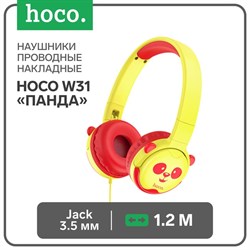 Наушники Hoco W31 "Панда", проводные, накладные, 85 дБ, Jack 3.5 мм, 1.2 м, желто-красные - фото 51373168