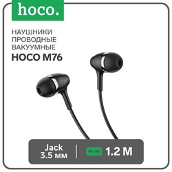 Наушники Hoco M76, проводные, вакуумные, микрофон, Jack 3.5 мм, 1.2 м, черные - фото 51373228