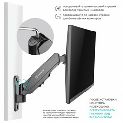 Кронштейн ONKRON G120, для тв; 13‘‘-34‘‘; 99-361мм от стены,  до 8 кг, чёрный - фото 51373562