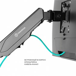 Кронштейн ONKRON G120, для тв; 13‘‘-34‘‘; 99-361мм от стены,  до 8 кг, чёрный - фото 51373564