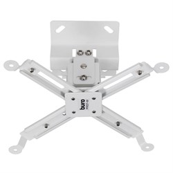 Кронштейн для проектора Buro PR07-W, 12 кг, потолочный, поворот и наклон - фото 51373771