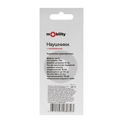 Наушники mObility mt-27, вакуумные, микрофон, 3.5 мм, 1 м, чёрные - фото 51373855