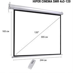 Экран Hiper 183x244 см, Cinema SMR 4x3-120, 4:3, настенно-потолочный, рулонный, привод - фото 51374665