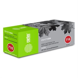 Картридж Cactus CS-C716BK для Canon i-Sensys MF8030/MF8030/MF8050/5050 (2300k), черный - фото 51374827