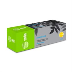 Картридж Cactus CS-PH6130C 106R01282 Cyan для Xerox Phaser 6130/6130n (1900k), голубой - фото 51374926