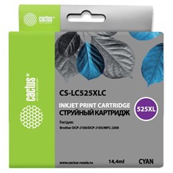 Картридж Cactus CS-LC525XLC, (DCP-J100/J105/J200), для Brother, голубой - фото 51375033