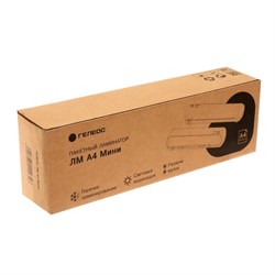 Ламинатор A4 75-150 мкм, 2 вала, скорость 32 см/мин, Гелеос, БЕЛЫЙ "ЛМ A4 мини" - фото 51375170