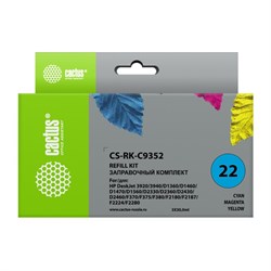 Комплект чернил Cactus CS-RK-C9352, для HP DJ 3920/3940/D1360/D1460, 3x90 мл, многоцветный - фото 51375204