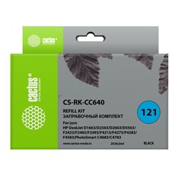 Комплект чернил Cactus CS-RK-CC640, для HP DJ D1663/D2563/D2663/D5563, 2x60 мл, чёрный - фото 51375208