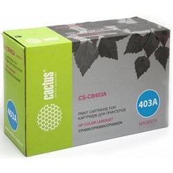 Картридж Cactus CS-CB403AR CB403A, для HP CLJ CP4005/CP4005DN/CP4005N, 7500 страниц, цвет пурпурный - фото 51375325