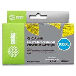 Картридж Cactus CS-C2P26AE №935XL, для HP DJ Pro 6230/6830, 14,6 мл, цвет жёлтый - фото 51376242