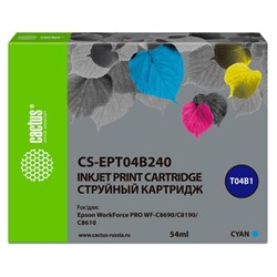 Картридж Cactus CS-EPT04B240 T04B2, для Epson WF-C8190/WF-C8690, 54 мл, цвет голубой - фото 51376371