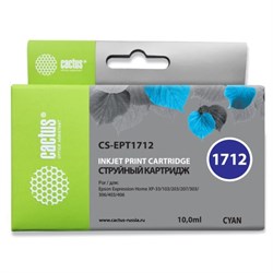 Картридж Cactus CS-EPT1712 17XL, для Epson XP-33/103/203/207/303/306/403/406, 10 мл, цвет голубой - фото 51376385