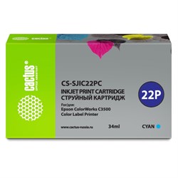Картридж Cactus CS-SJIC22PC C33S020602, для Epson ColorWorks C3500, 34 мл, цвет голубой - фото 51376494