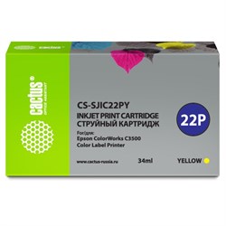 Картридж Cactus CS-SJIC22PY C33S020604, для Epson ColorWorks C3500, 34 мл, цвет жёлтый - фото 51376496
