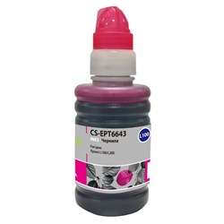 Чернила Cactus CS-EPT6643 T6643, для Epson L100/L110/L120/L132/L200/L210, 100мл, пурпурные - фото 51376902