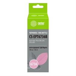 Чернила Cactus CS-EPT6736B T6736, для Epson L800/L810/L850/L1800, 100мл, светло-пурпурные - фото 51376936