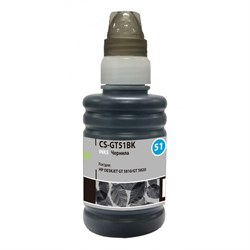 Чернила Cactus CS-GT51BK M0H57AE, для DeskJet GT 5810/5820/5812/5822, 100мл, чёрные - фото 51376956