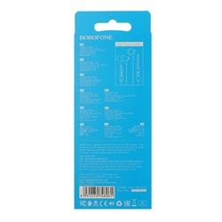 Наушники Borofone BM61 Wanderer, вакуумные, микрофон, Jack 3.5 мм, кабель 1 м, белые - фото 51377258