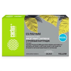 Картридж Cactus CS-F6U18AE 953XL, для HP OJ Pro 7740/8210/8218/8710/8715, 26мл, жёлтый - фото 51377279