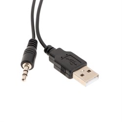 Компьютерные колонки 2.0 SmartBuy REBEL, 6 Вт, USB, подсветка, черные - фото 51377312