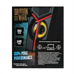 Компьютерные колонки 2.0 Qumo TRON AS007, 10 Вт, USB, чёрные - фото 51377498