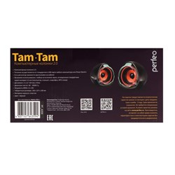 Компьютерные колонки 2.0 Perfeo "TAM-TAM", 2х3Вт, USB, черные - фото 51377505
