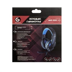 Наушники Gembird MHS-G215, игровые, микрофон, 3.5 мм, 2м, чёрно-синие - фото 51377663
