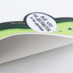 Коврик для мыши «Авокадо», 22×20 см - фото 51377926