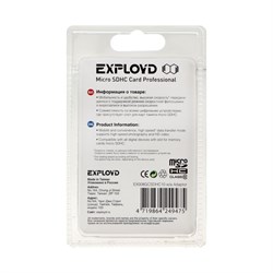 Карта памяти Exployd MicroSD, 8 Гб, SDHC, класс 10 - фото 51378086