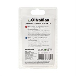 Флешка OltraMax 30, 8 Гб, USB2.0, чт до 15 Мб/с, зап до 8 Мб/с, чёрная - фото 51378154