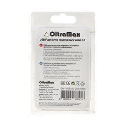 Флешка OltraMax 50, 16 Гб, USB2.0, чт до 15 Мб/с, зап до 8 Мб/с, фиолетовая - фото 51378164