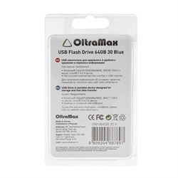 Флешка OltraMax 30, 64 Гб, USB2.0, чт до 15 Мб/с, зап до 8 Мб/с, синяя - фото 51378226