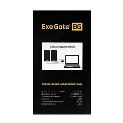 Компьютерные колонки 2.0 ExeGate Tango 314, 2х3Вт, USB, дерево - фото 51378293