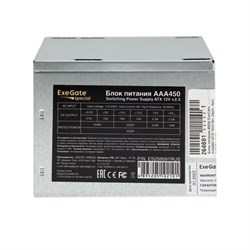 Блок питания ExeGate AAA450, ATX, 450W, (24+4 pin), 80mm fan, 2х Sata - фото 51378319