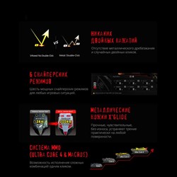 Мышь A4Tech Bloody A70, USB, оптическая, проводная, 6200 dpi, чёрная - фото 51378809