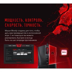 Мышь A4Tech Bloody ES9, оптическая, проводная, 6200dpi, USB, чёрный - фото 51378839