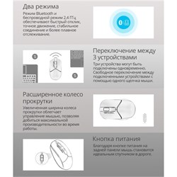 Мышь A4Tech Fstyler FB12, оптическая, беспроводная, 1200 dpi, USB, чёрный - фото 51378867
