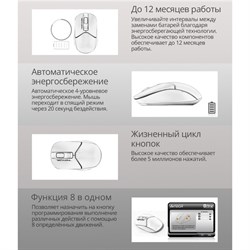 Мышь A4Tech Fstyler FB12, оптическая, беспроводная, 1200 dpi, USB, чёрный - фото 51378868