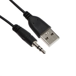 Компьютерные колонки 2.0 SmartBuy RHAPSODY, 6 Вт, USB, подсветка, чёрные - фото 51379853