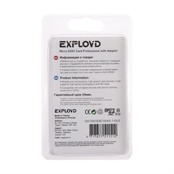 Карта памяти Exployd microSD, 512 Гб, SDXC, UHS-1, класс 10, с адаптером SD - фото 51379947