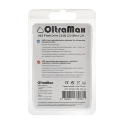 Флешка OltraMax 230, 32 Гб, USB2.0, чт до 15 Мб/с, зап до 8 Мб/с, чёрная - фото 51380303