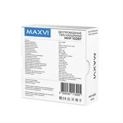 Наушники Maxvi MHF-102BT, вкладыши, сенсорное управление, микрофон, 25/200 мАч, белые - фото 51380382