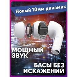 Наушники Telefunken TF-1102B, беспроводные, вакуумные, микрофон, BT5.0, 50/350 мАч, синие - фото 51380573