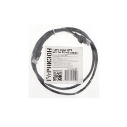 Патч-корд Гарнизон PC-UTP-5e-1-BK, UTP 5е кат., RJ-45(m)-RJ-45(m), 1 м, черный - фото 51380637