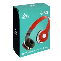 Наушники Luazon RX-11, накладные, складные, Jack 3.5 мм, белые - фото 51380864