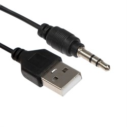 Компьютерные колонки ExeGate Disco 180, 2х3 Вт, USB, черные - фото 51381368