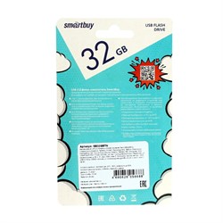 Флешка Smartbuy 032GB Wild series "Танк", 32 Гб, USB2.0, чт до 25 Мб/с, зап до 15 Мб/с,серая - фото 51381509