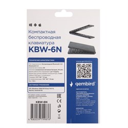 Клавиатура Gembird KBW-6N, беспроводная, складная, 66 клавиш, Bluetooth, черная - фото 51381520